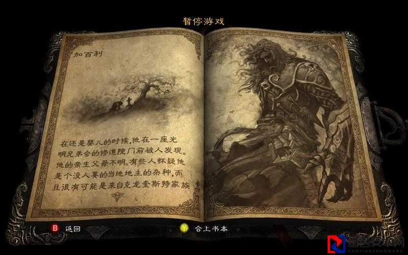 恶魔城暗影之王2连招必看！5步实现连击狂暴输出，手残党也能轻松精通