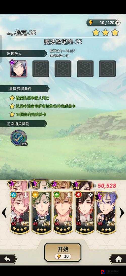恶魔城暗影之王保姆级攻略！傀儡玩偶卡关？3分钟教你轻松碾压！