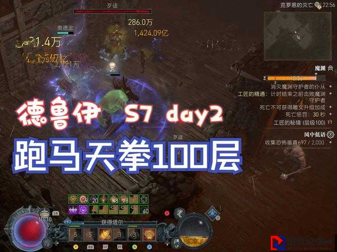 手把手教你白嫖高难存档！暗黑血统2复制他人进度神操作揭秘