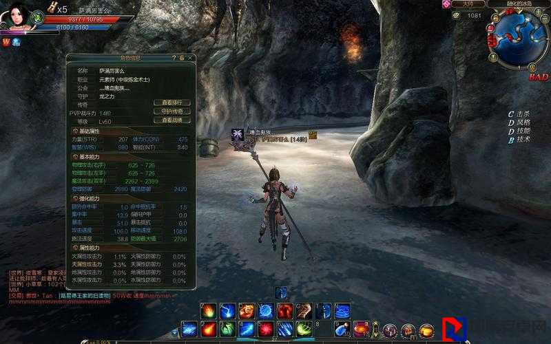 剑圣零失误连招！C9第九大陆PK伤害翻倍攻略