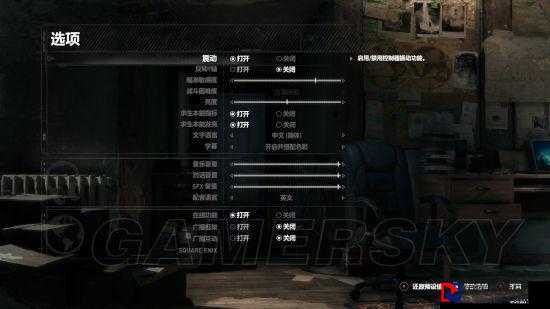 古墓丽影9右摇杆视角失灵？手把手教你X360CE配置保姆级教程！