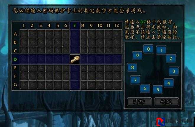 寂静岭暴雨保险箱密码绝了！99%玩家卡关的神秘数字破解攻略