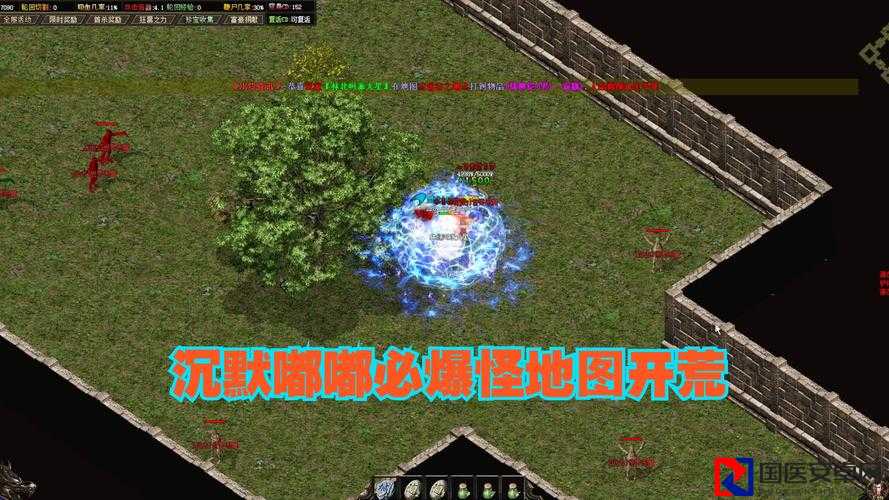 传奇世界挖宝任务坐标大全！爆哭推荐这10个必刷点，隐藏宝藏直接暴富