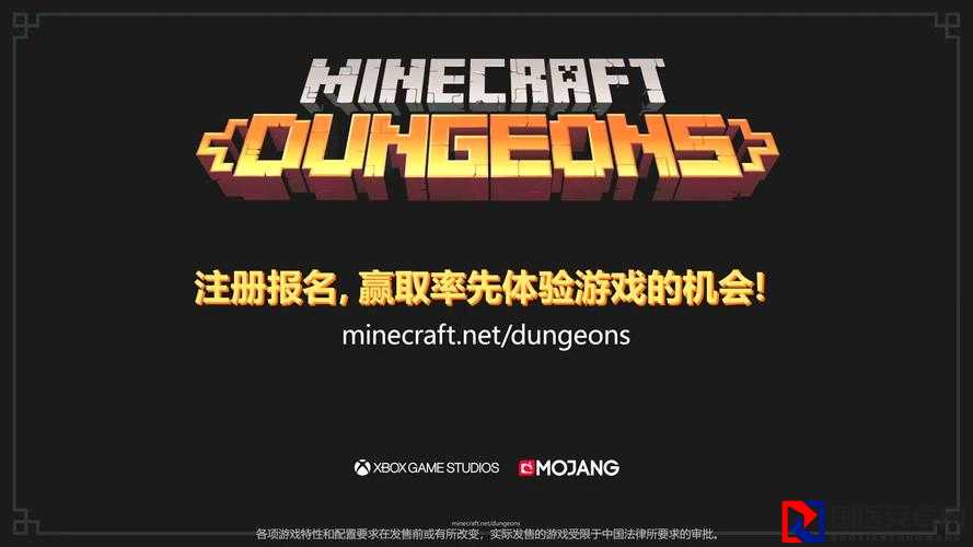 我的世界Xbox免费DLC免费领！周年庆福利藏在这儿