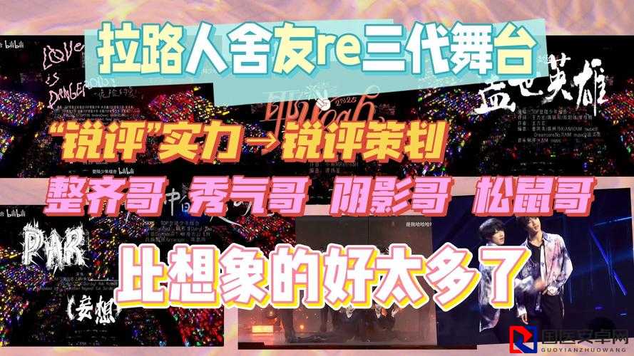 质量效应3队友全富二代？玩家吐槽：喜剧效果直接拉满！