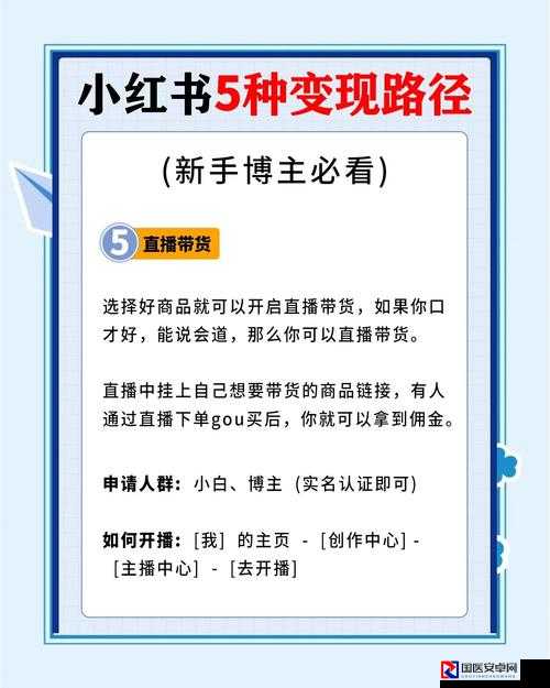 百度贴吧升级制度大揭秘！90%用户不知道的隐藏技巧让你秒变大神！